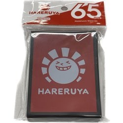ヨドバシ.com - 晴れる屋 HARERUYA 晴れる屋 スリーブ Ver.2 65枚 通販