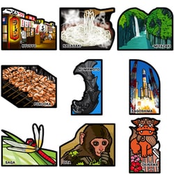 ヨドバシ.com - 加藤憲G.R.S. 第10弾 ご当地フォルムカード 九州セット