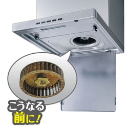 ヨドバシ.com - 東洋アルミ 254317 [ワンタッチシロッコファンカバー 2