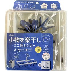 ヨドバシ.com - アイセン ミニ角ハンガー 16P LK402 通販【全品無料配達】