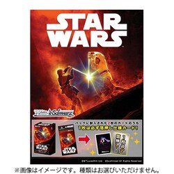 ヨドバシ.com - ブシロード ヴァイスシュヴァルツ プレミアム