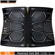 ヨドバシ.com - SIXPAD シックスパッド SIXPAD Powersuit Core Belt