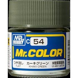 ヨドバシ.com - GSIクレオス C-54 Mr.カラー カーキグリーン [模型用