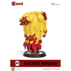 ヨドバシ.com - プライム1スタジオ CT1-21077 Cutie1（キューティ1