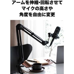 ヨドバシ.com - オーディオテクニカ audio-technica マイクロホン