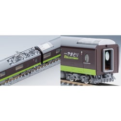 ヨドバシ.com - トミックス TOMIX 98822 Nゲージ完成品 485-700系電車