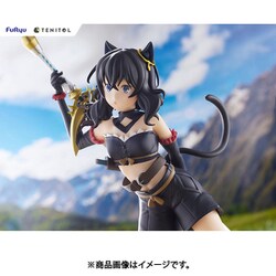 ヨドバシ.com - フリュー FuRyu TENITOL 転生したら剣でした フラン