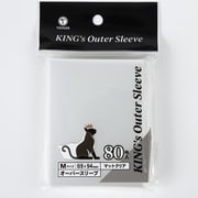 ヨドバシ.com - ブシロード ブシロード スリーブコレクション ハイ