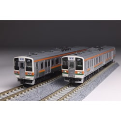 ヨドバシ.com - KATO カトー 10-1849 Nゲージ 211系2000番台 5両付属