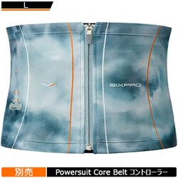 ヨドバシ.com - SIXPAD シックスパッド SIXPAD Powersuit Core Belt
