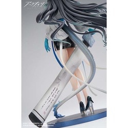 ヨドバシ.com - APEX TOYS アークナイツ シー 浮世の風VER. [塗装済