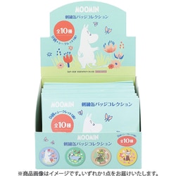 ヨドバシ.com - サンスター文具 sun-star S8346348 [限定 刺繍缶バッジ