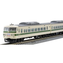 ヨドバシ.com - トミックス TOMIX 97958 Nゲージ 1/150 完成品 JR 185