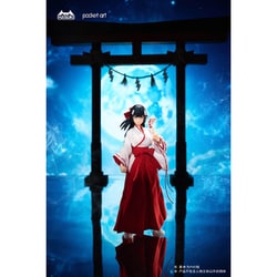 ヨドバシ.com - HASUKI HASUKI POCKET ART シリーズ PA005 退魔巫女 椿