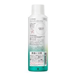 ヨドバシ.com - ソフィーナ ソフィーナ iP ベースケア セラム＜土台