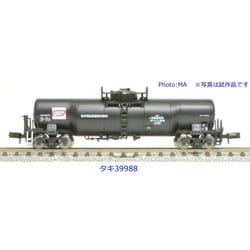 ヨドバシ.com - マイクロエース A3185 Nゲージ タキ9900 ゼネラル石油