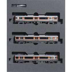 ヨドバシ.com - KATO カトー 10-1749 Nゲージ完成品 313系8000番台