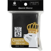 ヨドバシ.com - ブシロード ブシロードスリーブコレクションHG [Vol