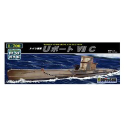 ヨドバシ.com - 童友社 DOYUSHA 世界の潜水艦 1/700 No.9 ドイツ海軍 U