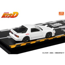 ヨドバシ.com - モデラーズ modelers MD64217 1/64 頭文字D セットVol