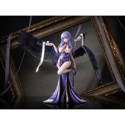 ヨドバシ.com - ネオンマックス NEONMAX アズールレーン ダイドー 多感