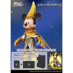 ヨドバシ.com - ブシロード ヴァイスシュヴァルツ トライアルデッキ