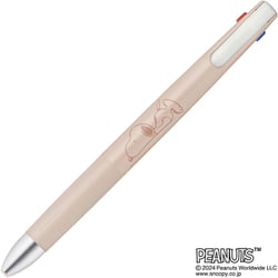 ヨドバシ.com - ゼブラ ZEBRA 限定 3色ボールペン bLen 3C（ブレン