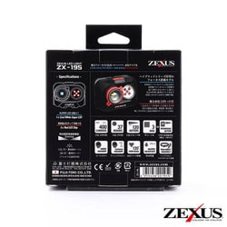 ヨドバシ.com - 冨士灯器 ZEXUS ゼクサス LEDライト ZX-195 通販【全品