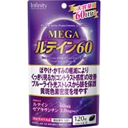 ヨドバシ.com - 富士フイルム FUJIFILM メタバリア葛の花イソフラボン