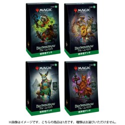 ヨドバシ.com - ウィザーズ マジック：ザ・ギャザリング ブルーム