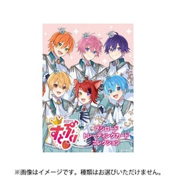 ヨドバシ.com - ブシロード ブシロード トレーディングカード