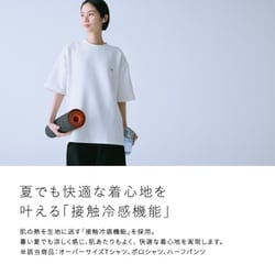 ヨドバシ.com - SIXPAD シックスパッド SIXPAD（シックスパッド