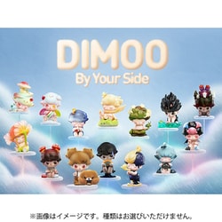 ヨドバシ.com - POPMART DIMOO By Your Side シリーズ 1個