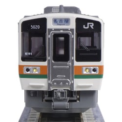 ヨドバシ.com - KATO カトー 10-1860 Nゲージ完成品 211系5000番台