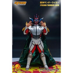 ヨドバシ.com - ストームコレクタブルズ 新日本プロレス アクション