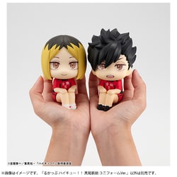 ヨドバシ.com - メガハウス MegaHouse るかっぷ ハイキュー！！ 黒尾