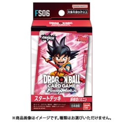 ヨドバシ.com - バンダイ BANDAI ドラゴンボールスーパーカードゲーム