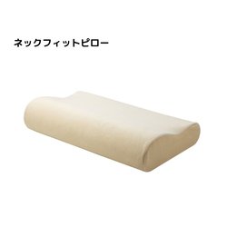 ヨドバシ.com - ショップジャパン Shop Japan トゥルースリーパーエア