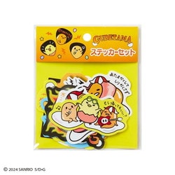 ヨドバシ.com - サンリオ Sanrio サンリオキャラクターズ ステッカー