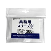 ヨドバシ.com - ブロッコリー BROCCOLI ブロッコリーハイブリッド