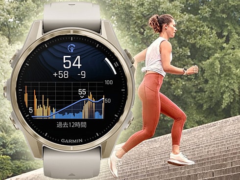 ヨドバシ.com - ガーミン GARMIN fenix 8 （フェニックス 8） Sapphire