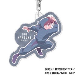 ヨドバシ.com - ハセプロ 忍たま乱太郎 アクリルキーホルダー 04.土井