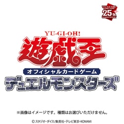 ヨドバシ.com - コナミ KONAMI 遊戯王OCGデュエルモンスターズ QUARTER