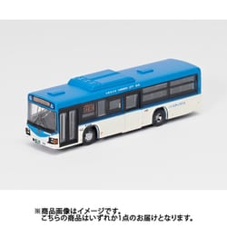 ヨドバシ.com - トミーテック TOMYTEC 333784 Nスケール ディスプレイ