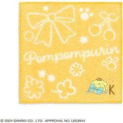 ヨドバシ.com - タオル美術館 サンリオキャラクターズ ビッグリボン