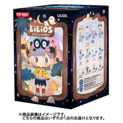 ヨドバシ.com - POPMART LiLiOS City Wild Boy シリーズ 1個