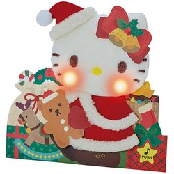 ハローキティ クリスマス リース 4点セット ハローキティ クリスマス