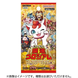 ヨドバシ.com - バンダイ BANDAI UC01 開運コロシアム ブースター