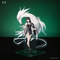 ヨドバシ.com - クロゲームズ KURO GAMES 鳴潮 アクリルスタンド 白芷