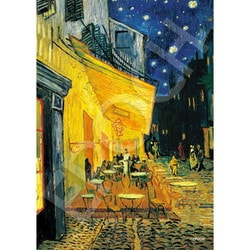 ヨドバシ.com - エポック社 EPOCH 52-804 世界の絵画 夜のカフェテラス